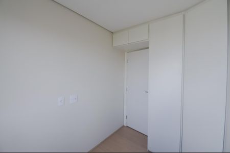 Apartamento para alugar com 35m², 2 quartos e sem vagaQuarto 1