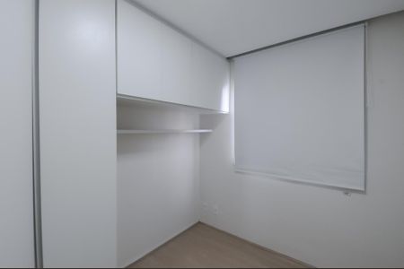 Apartamento para alugar com 35m², 2 quartos e sem vagaQuarto 1