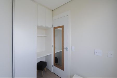 Apartamento para alugar com 35m², 2 quartos e sem vagaQuarto 2