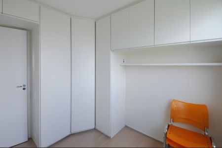 Apartamento para alugar com 35m², 2 quartos e sem vagaQuarto 1