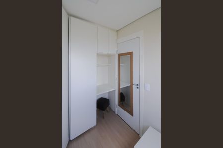 Apartamento para alugar com 35m², 2 quartos e sem vagaQuarto 2