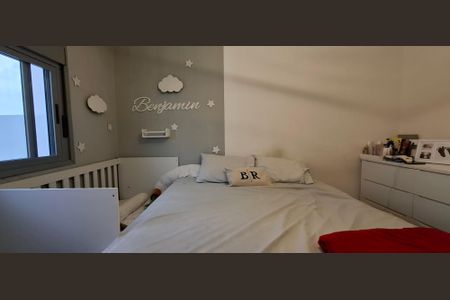 Casa à venda com 203m², 3 quartos e 2 vagasQuarto 