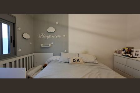 Casa à venda com 203m², 3 quartos e 2 vagasQuarto 