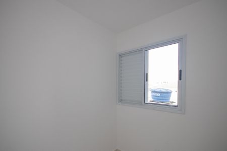 Apartamento para alugar com 33m², 2 quartos e sem vagaQuarto 1