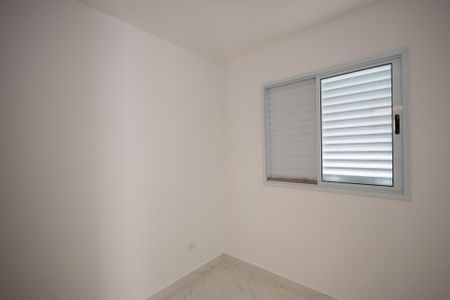 Apartamento à venda com 45m², 2 quartos e 1 vagaQuarto 1