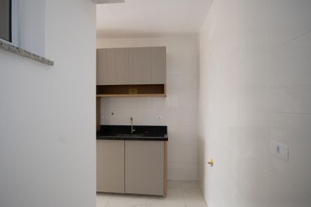 Apartamento à venda com 45m², 2 quartos e 1 vagaCozinha e Área de Serviço