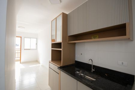 Apartamento à venda com 45m², 2 quartos e 1 vagaCozinha e Área de Serviço