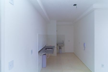Apartamento para alugar com 35m², 2 quartos e sem vaga Apartamento para alugar com 35m², 2 quartos e sem vagaCozinha