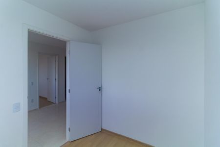 Apartamento para alugar com 35m², 2 quartos e sem vaga Apartamento para alugar com 35m², 2 quartos e sem vagaQuarto 2