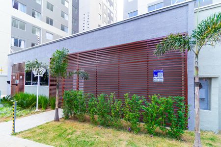 Apartamento para alugar com 35m², 2 quartos e sem vaga Apartamento para alugar com 35m², 2 quartos e sem vagaFachada