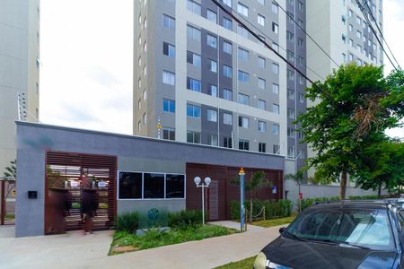 Apartamento para alugar com 35m², 2 quartos e sem vaga Apartamento para alugar com 35m², 2 quartos e sem vagaFachada