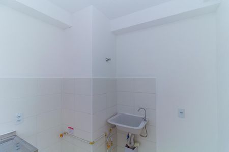 Apartamento para alugar com 35m², 2 quartos e sem vaga Apartamento para alugar com 35m², 2 quartos e sem vagaÁrea de Serviço