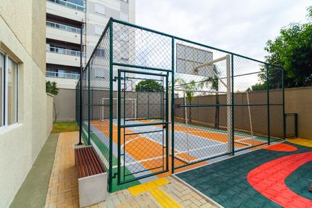 Apartamento para alugar com 35m², 2 quartos e sem vaga Apartamento para alugar com 35m², 2 quartos e sem vagaQuadra
