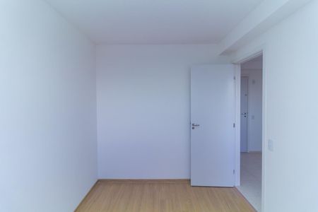 Apartamento para alugar com 35m², 2 quartos e sem vaga Apartamento para alugar com 35m², 2 quartos e sem vagaQuarto 1