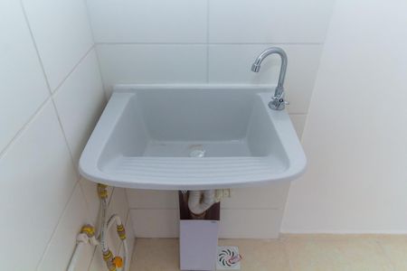 Apartamento para alugar com 35m², 2 quartos e sem vaga Apartamento para alugar com 35m², 2 quartos e sem vagaÁrea de Serviço
