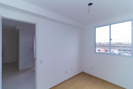 Apartamento para alugar com 35m², 2 quartos e sem vaga Apartamento para alugar com 35m², 2 quartos e sem vagaQuarto 1