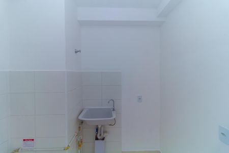 Apartamento para alugar com 35m², 2 quartos e sem vaga Apartamento para alugar com 35m², 2 quartos e sem vagaÁrea de Serviço