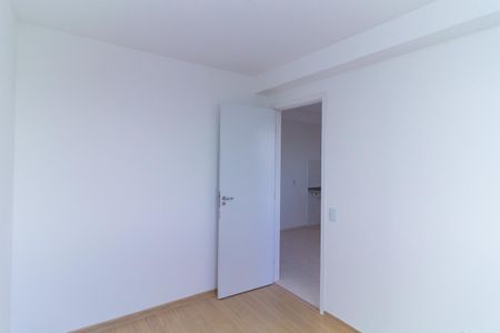 Apartamento para alugar com 35m², 2 quartos e sem vaga Apartamento para alugar com 35m², 2 quartos e sem vagaQuarto 1