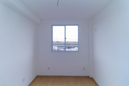 Apartamento para alugar com 35m², 2 quartos e sem vaga Apartamento para alugar com 35m², 2 quartos e sem vagaQuarto 1