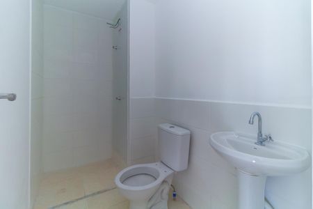 Apartamento para alugar com 35m², 2 quartos e sem vaga Apartamento para alugar com 35m², 2 quartos e sem vagaBanheiro