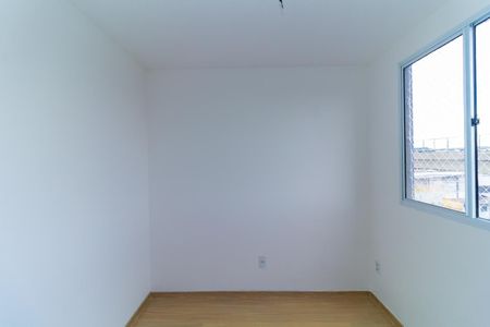 Apartamento para alugar com 35m², 2 quartos e sem vaga Apartamento para alugar com 35m², 2 quartos e sem vagaQuarto 2