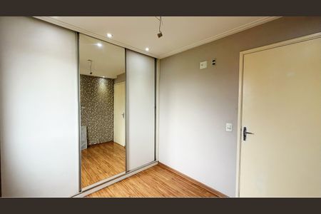 Apartamento para alugar com 46m², 2 quartos e 1 vaga Apartamento para alugar com 46m², 2 quartos e 1 vagaQuarto 4