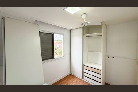 Apartamento para alugar com 46m², 2 quartos e 1 vaga Apartamento para alugar com 46m², 2 quartos e 1 vagaQuarto 3