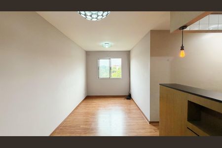 Apartamento para alugar com 46m², 2 quartos e 1 vaga Apartamento para alugar com 46m², 2 quartos e 1 vagaSala 5