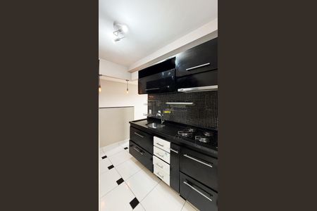 Apartamento para alugar com 46m², 2 quartos e 1 vaga Apartamento para alugar com 46m², 2 quartos e 1 vagaCozinha 4