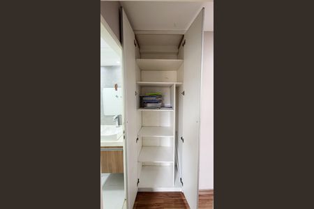 Apartamento para alugar com 46m², 2 quartos e 1 vaga Apartamento para alugar com 46m², 2 quartos e 1 vagaArmário