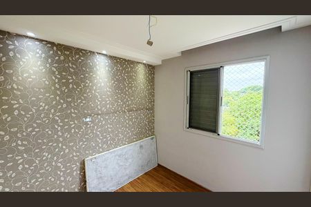 Apartamento para alugar com 46m², 2 quartos e 1 vaga Apartamento para alugar com 46m², 2 quartos e 1 vagaQuarto 2