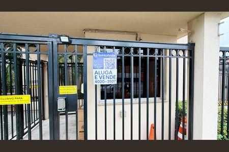 Apartamento para alugar com 46m², 2 quartos e 1 vaga Apartamento para alugar com 46m², 2 quartos e 1 vagaPlaca