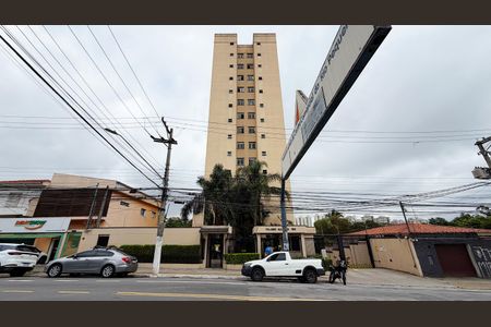 Apartamento para alugar com 46m², 2 quartos e 1 vaga Apartamento para alugar com 46m², 2 quartos e 1 vagaFachada do Prédio