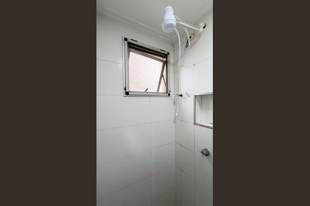 Apartamento para alugar com 46m², 2 quartos e 1 vaga Apartamento para alugar com 46m², 2 quartos e 1 vagaBanheiro 2