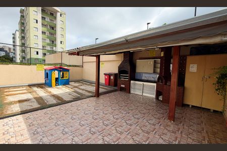 Apartamento para alugar com 46m², 2 quartos e 1 vaga Apartamento para alugar com 46m², 2 quartos e 1 vagaÁrea comum - Churrasqueira