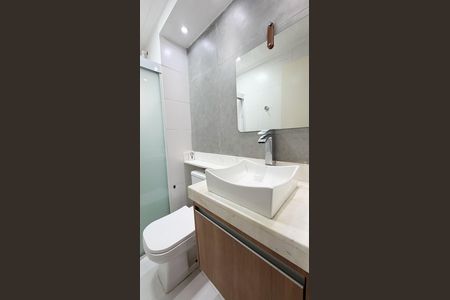 Apartamento para alugar com 46m², 2 quartos e 1 vaga Apartamento para alugar com 46m², 2 quartos e 1 vagaBanheiro 4