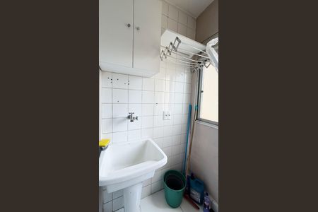 Apartamento para alugar com 46m², 2 quartos e 1 vaga Apartamento para alugar com 46m², 2 quartos e 1 vagaÁrea de serviço 3