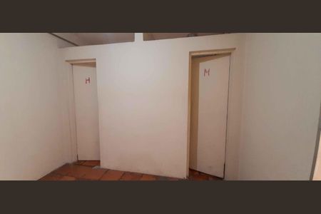 Apartamento à venda com 65m², 2 quartos e 1 vaga Apartamento à venda com 65m², 2 quartos e 1 vagaÁrea comum