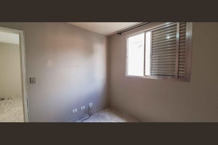 Apartamento à venda com 65m², 2 quartos e 1 vaga Apartamento à venda com 65m², 2 quartos e 1 vagaQuarto 1