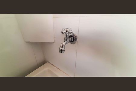 Apartamento à venda com 65m², 2 quartos e 1 vaga Apartamento à venda com 65m², 2 quartos e 1 vagaÁrea de Serviço