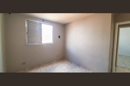 Apartamento à venda com 65m², 2 quartos e 1 vaga Apartamento à venda com 65m², 2 quartos e 1 vagaQuarto 2