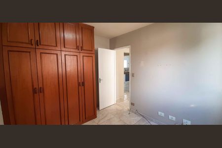 Apartamento à venda com 65m², 2 quartos e 1 vaga Apartamento à venda com 65m², 2 quartos e 1 vagaQuarto 1
