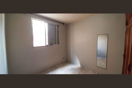 Apartamento à venda com 65m², 2 quartos e 1 vaga Apartamento à venda com 65m², 2 quartos e 1 vagaQuarto 1