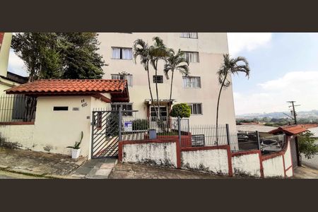 Apartamento à venda com 65m², 2 quartos e 1 vaga Apartamento à venda com 65m², 2 quartos e 1 vagaFachada