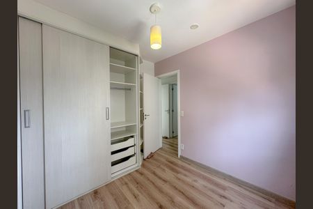 Apartamento à venda com 130m², 3 quartos e 2 vagasQuarto 1