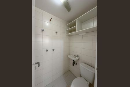 Apartamento à venda com 130m², 3 quartos e 2 vagasBanheiro de Serviço