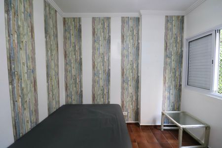 Apartamento para alugar com 100m², 3 quartos e sem vagaQuarto