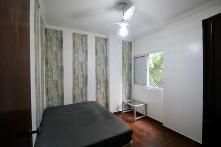 Apartamento para alugar com 100m², 3 quartos e sem vagaQuarto