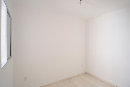 Apartamento à venda com 37m², 2 quartos e sem vagaQuarto 2