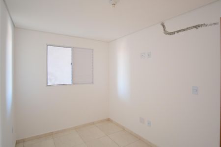 Apartamento à venda com 37m², 2 quartos e sem vagaQuarto 1